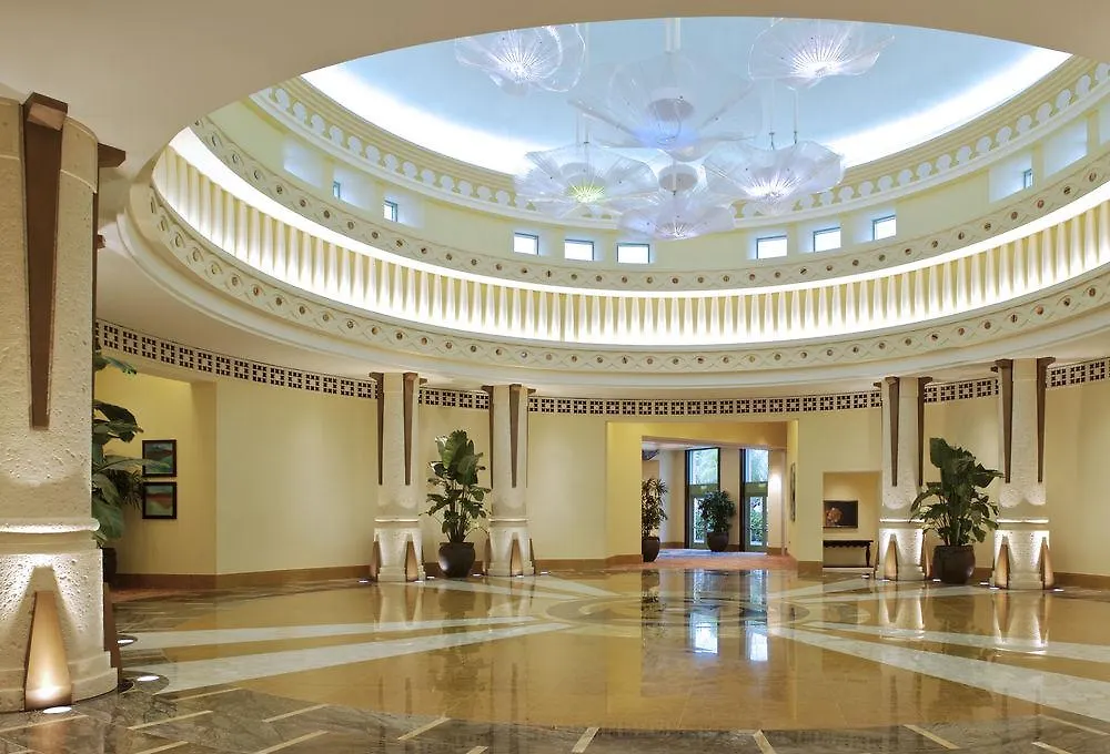 The Coral At Atlantis Hotel Nassau 4*,  Bahamas
